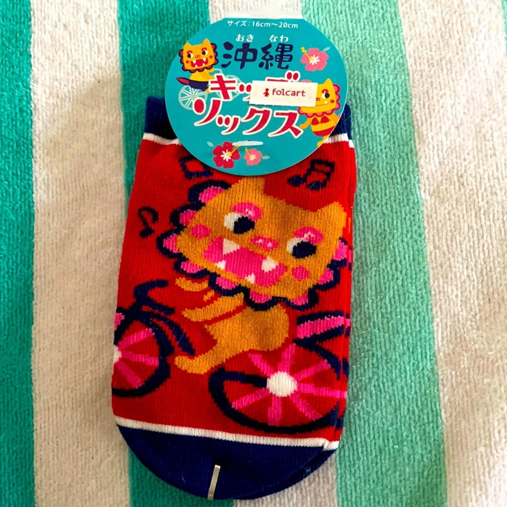 NWT Okinawa red Shisa socks for kids